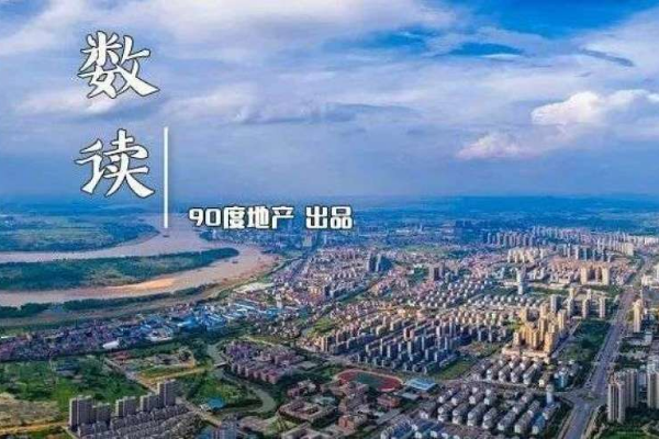 2021百强县名单出炉！这4个问题有了答案