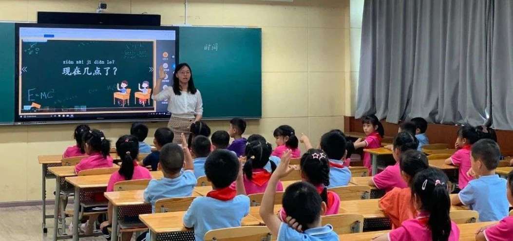 如何做課后服<dptag>務(wù)</dptag>？這家教育信息化企<dptag>業(yè)</dptag>有了思路