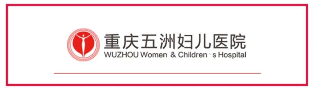 医疗机构借力凡科小程序商城打造「私域流量池」实现百万创收