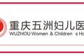 医疗机构借力凡科小程序商城打造「私域流量池」实现百万创收