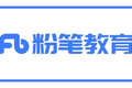 凡科网赋能粉笔教育轻松玩转私域