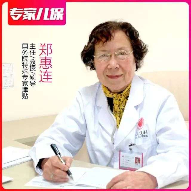 医疗机构借力凡科小程序商城打造「私域流量池」实现百万创收