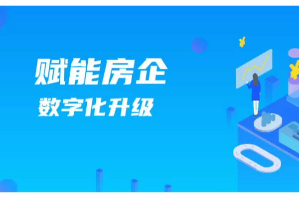 凡科网助力保利发展数字化升级，线上线下营销强势融合