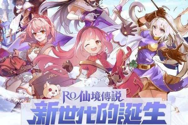 出海收入排名，字节冲进前五
