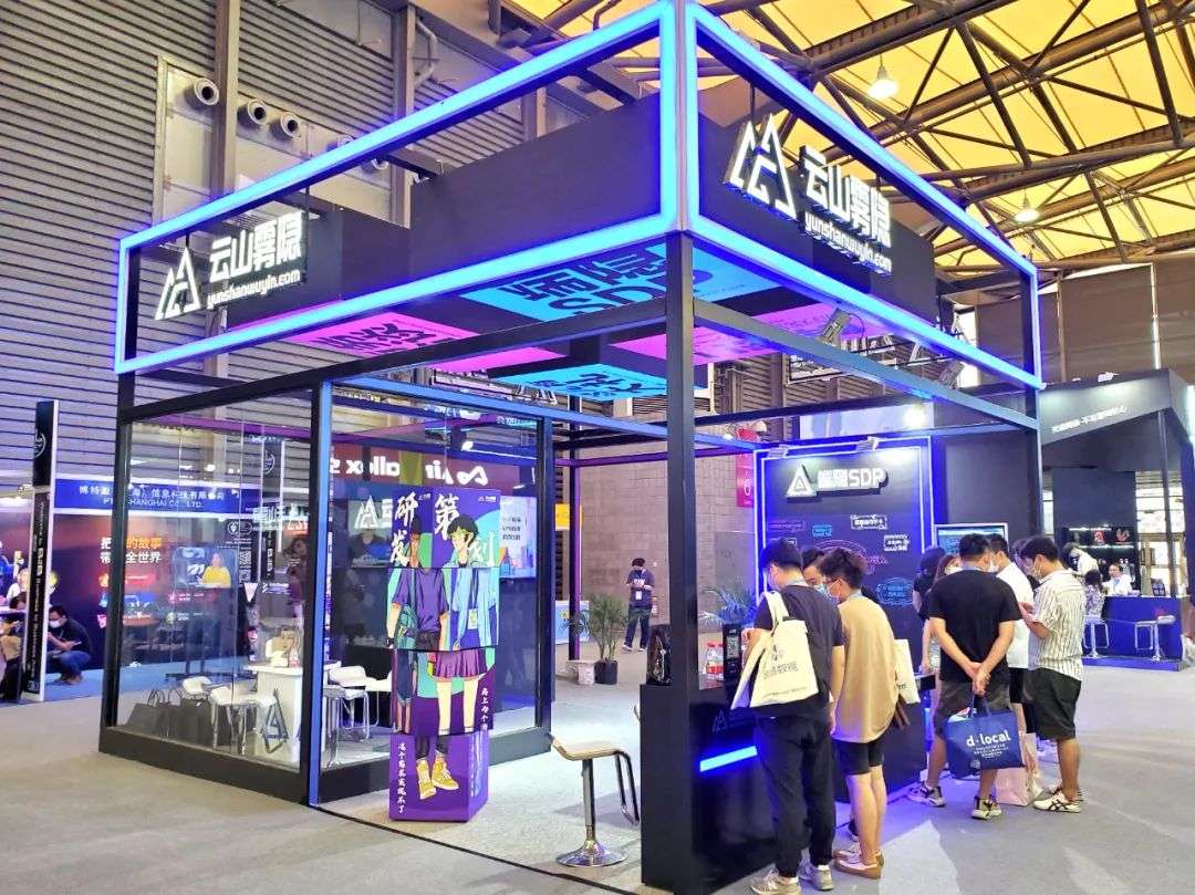 零信任安全厂商首次亮相ChinaJoy “云山雾隐”保驾护航数娱产业