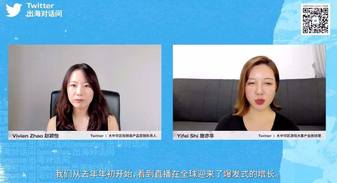 直击出海新增长！全球效果移动营销平台Nativex亮相ChinaJoy