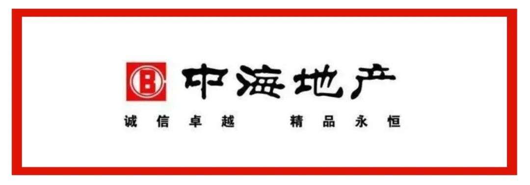 “留”量时代，房企数字化的核心价值是营销的数字化升级