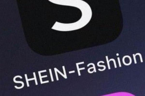 中国制造强在哪儿？从美特斯邦威到Shein