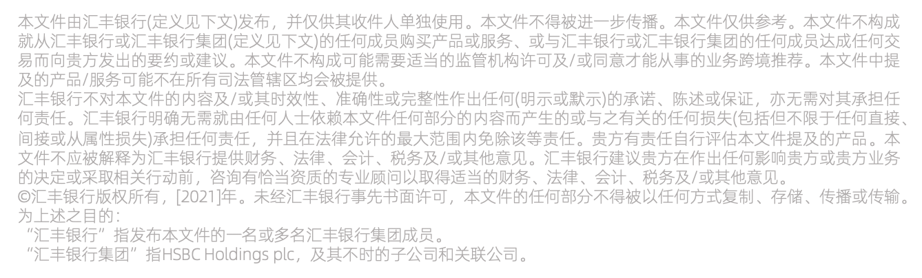 粤港澳大湾区人口达到_披荆斩棘的大湾区人,很潮