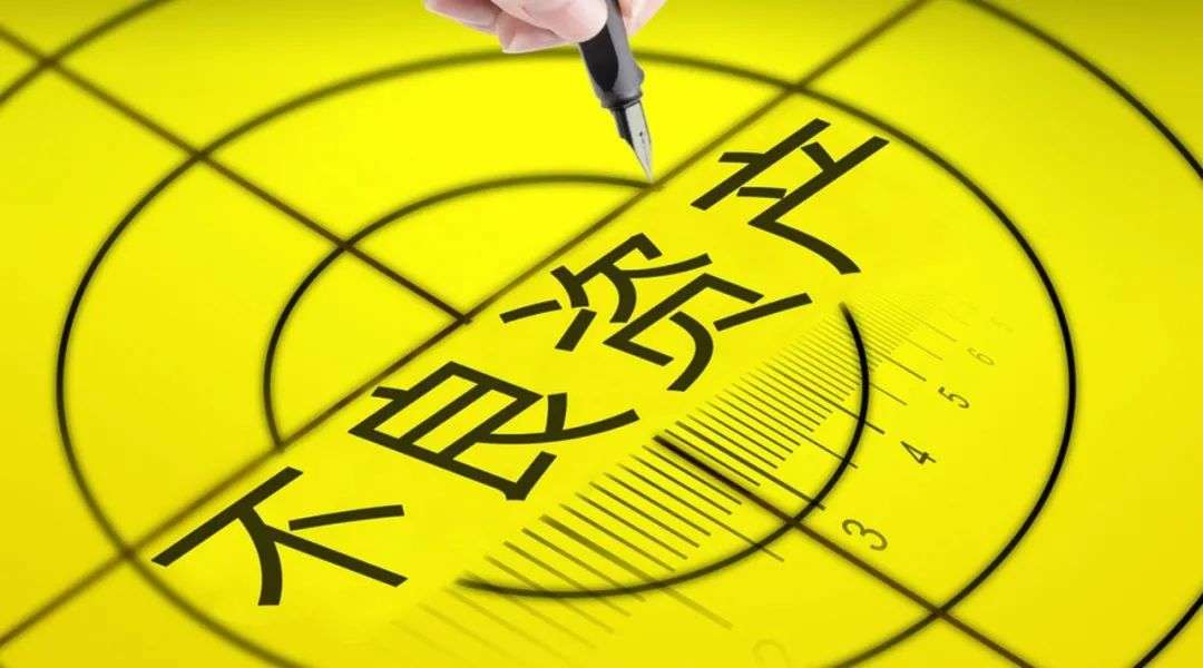 喜报 | 视野数科中标中国信达商机管理项目，共同挖掘不良资产里的商机