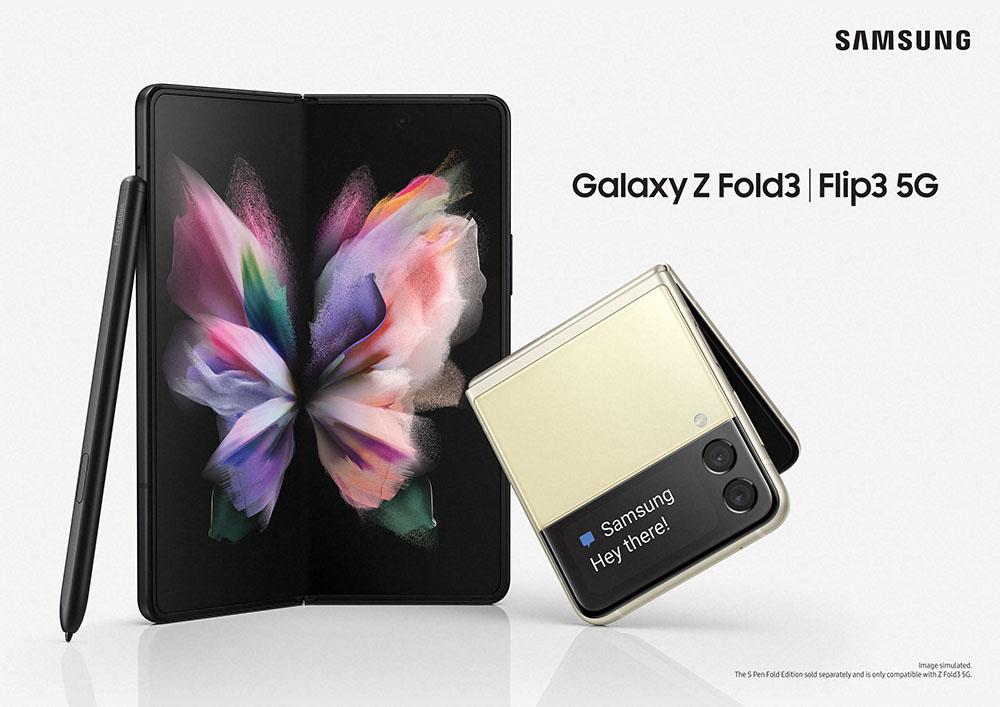 風来坊さん専用　galaxy z fold3 韓国版　256gb 風来坊さん専用 galaxy z fold3 韓国版 256gb Samsung Galaxy Z
