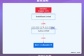 江小白的文案混不下去了