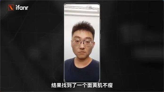 全面屏来了之后，显示就完美了？