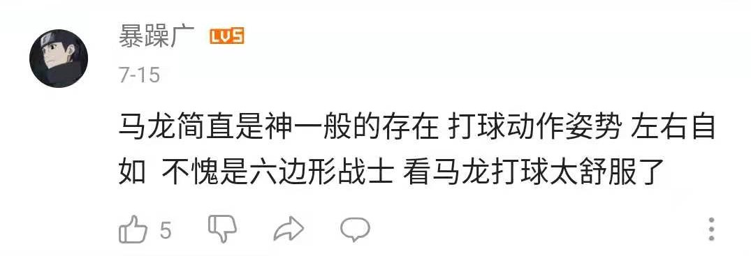 中国乒乓球队，B站新晋喜剧天团