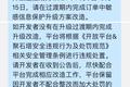 平台获客贵且难 | 企业微信如何帮助商家搞定获客难题?