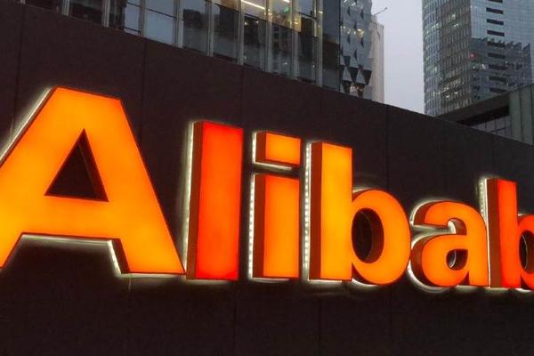焦点分析 | 阿里巴巴反对阿里巴巴