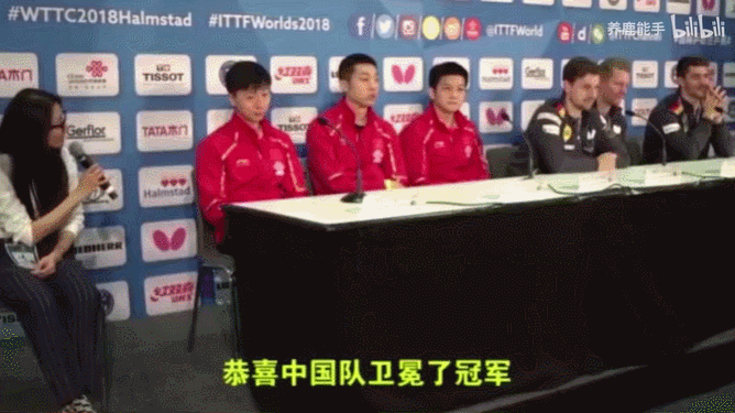 中国乒乓球队，B站新晋喜剧天团