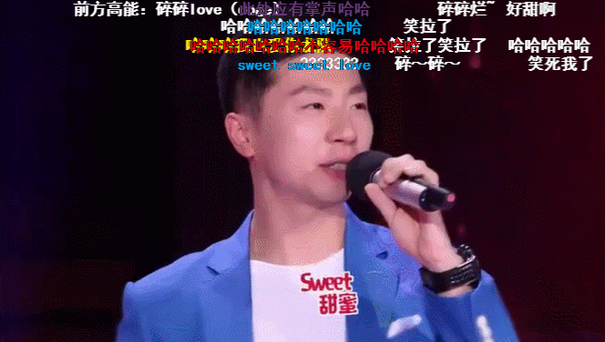 中国乒乓球队，B站新晋喜剧天团