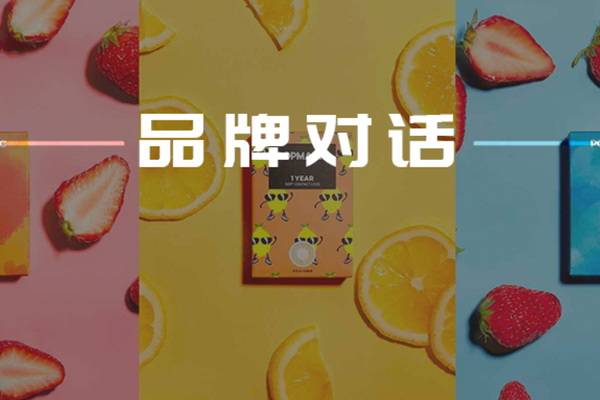 对话4iNLOOK创始人陈裕：好的消费品公司现金流都不错，不太需要钱｜品牌主理人