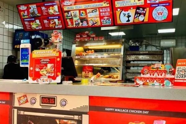 不再“洋气”的西式快餐，还能抓住国人的心吗？