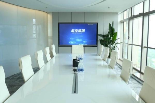 乐享集团朱子南：穿越互联网周期的等风者