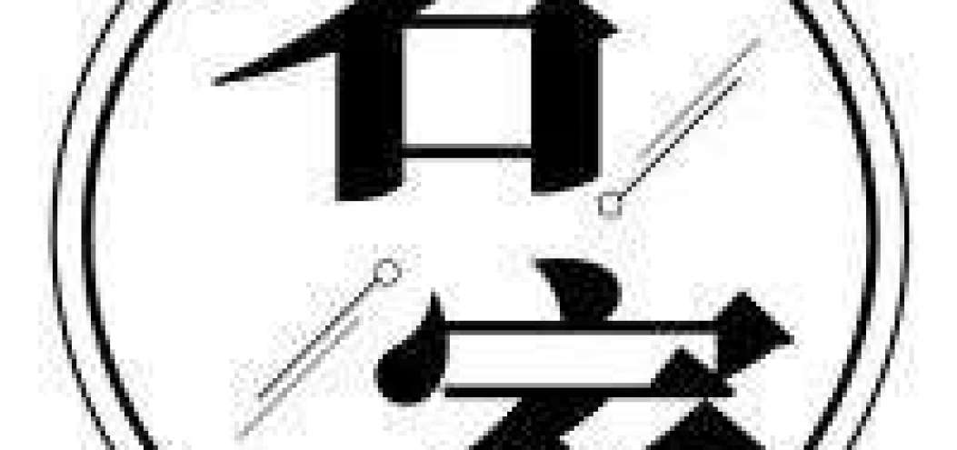 打造職場競爭力的"三把劍"