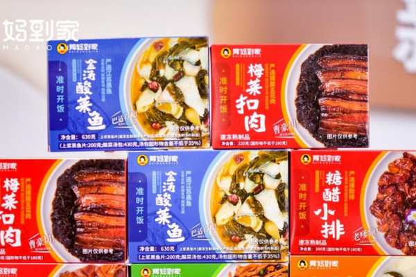 进军快手菜赛道 永辉推出自有品牌“辉妈到家”