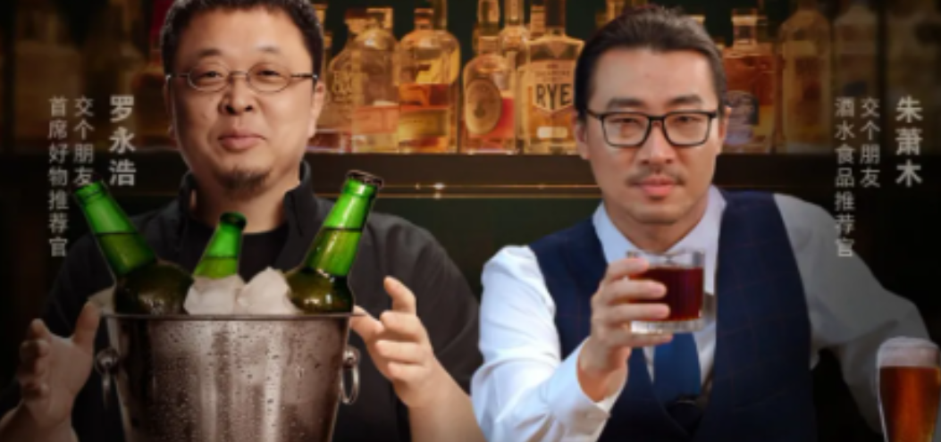 破億直播間現狀：主播內<dptag>卷</dptag>，但觀眾麻木了