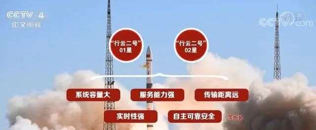 马斯克的SpaceX完成首次收购，买了家小卫星公司