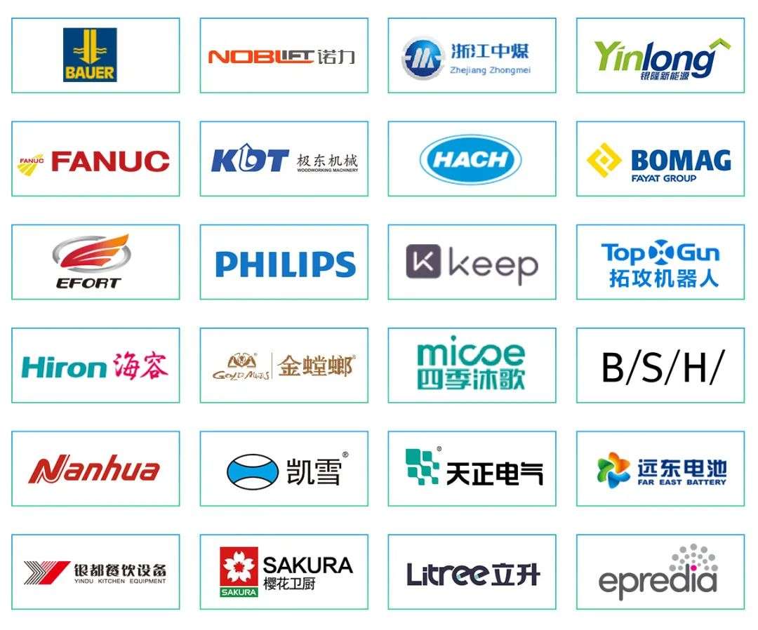 医疗设备售后怎么样瑞云服务云汪忠田：数字化是医疗设备行业做好售后服务的基础_https://www.jmylbn.com_新闻资讯_第3张