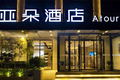 疑云缭绕，阿里性侵事件或反转：涉事酒店发表声明，办房卡得到女方确认