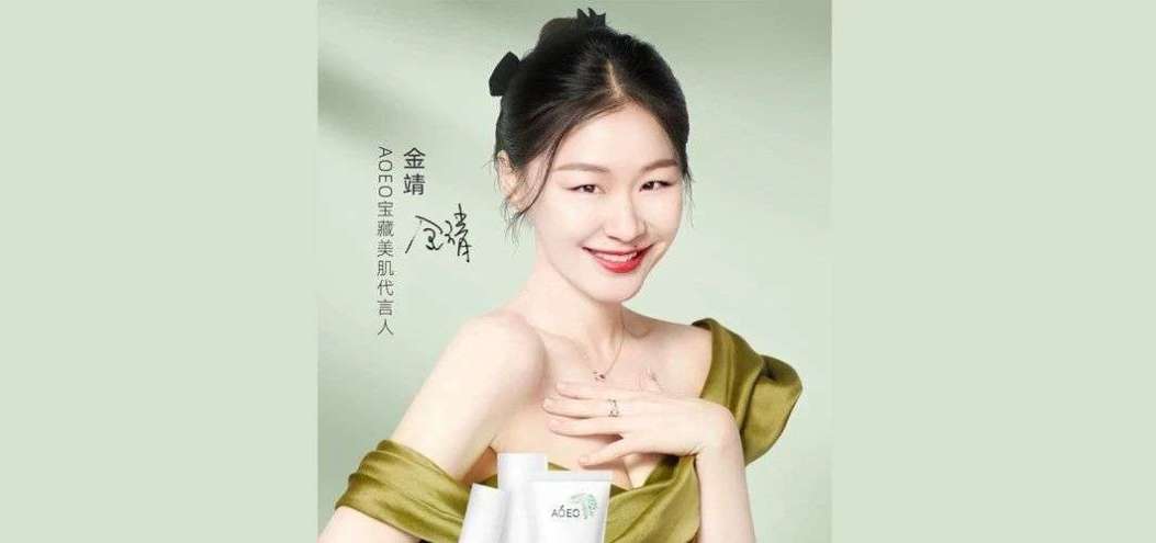 全網(wǎng)爆賣600萬支！97年男生回國創(chuàng)業(yè)，剛獲億元<dptag>新</dptag>融資