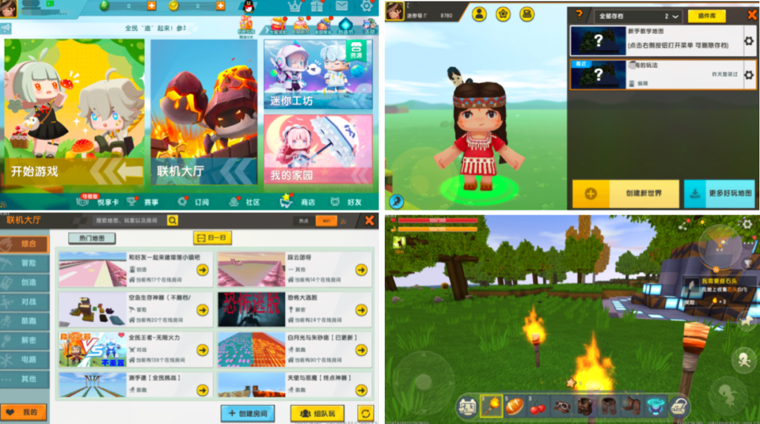 v2_c667cc6c3d2e4ab5a64c0c8a9a16a2b6_img_000