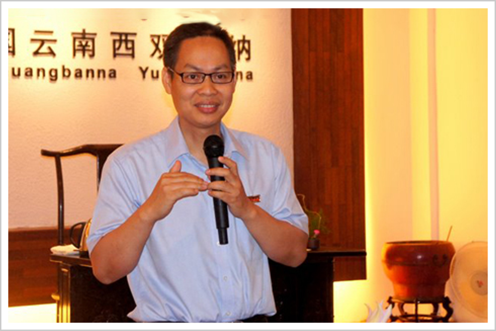 一个海南人坐庄，玩坏了整个云南普洱茶？