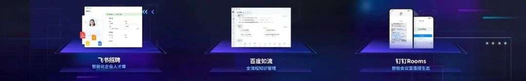 吴声年度演讲全文：新物种时代的场景战略