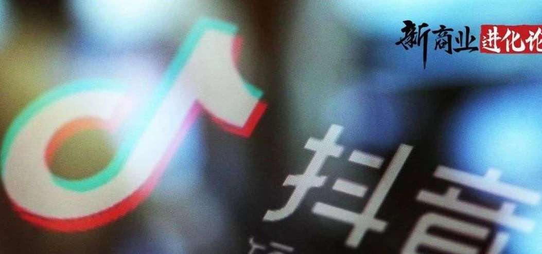 審美<dptag>紅</dptag>利，下一個<dptag>紅</dptag>利