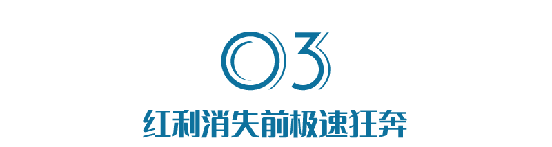 这个300亿的隐秘生意，越来越多年轻人说“真香”