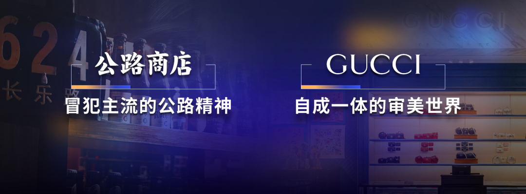 吴声年度演讲全文：新物种时代的场景战略