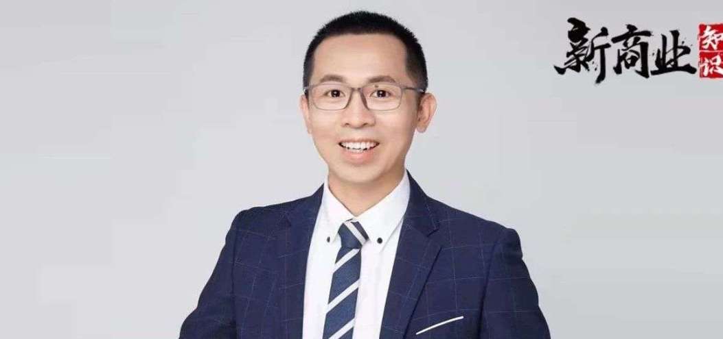 任正非：華為沒有成功，只有成<dptag>長</dptag>