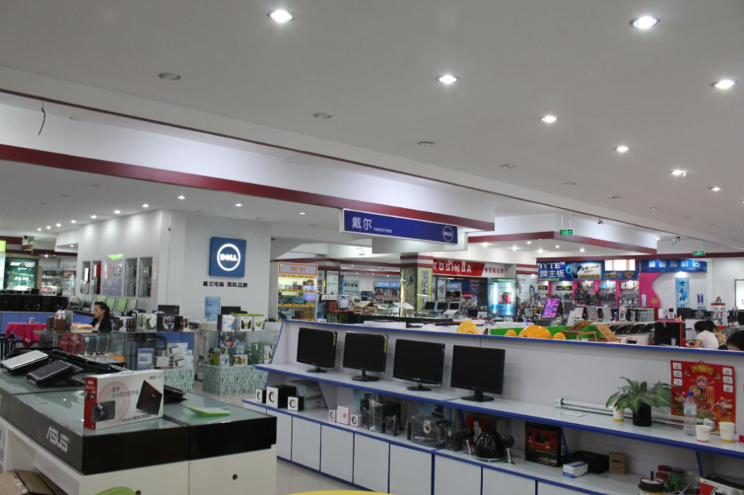 但是考虑到自己已经几年没有去过电脑城买东西,如此一棒子打死未免有