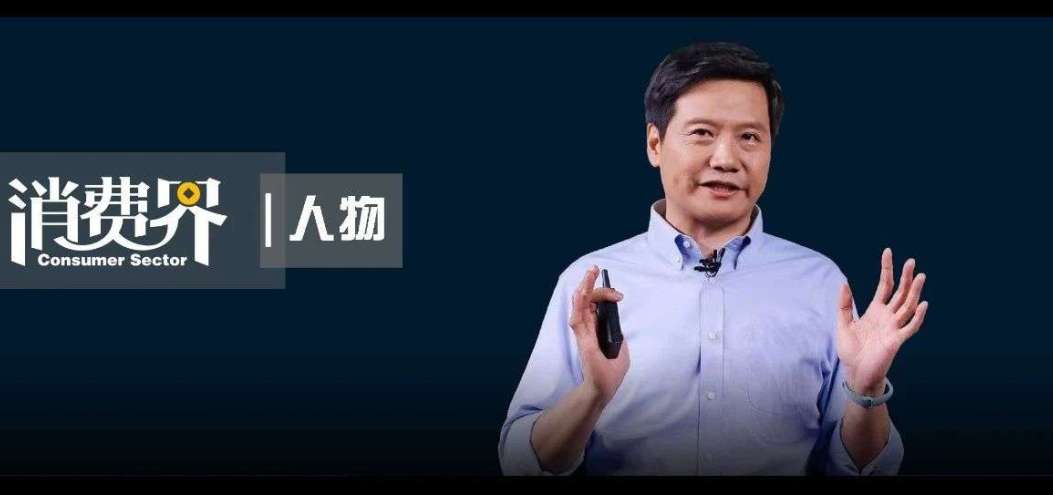 小米，一家被低估<dptag>的</dptag>傳媒<dptag>公</dptag><dptag>司</dptag>！