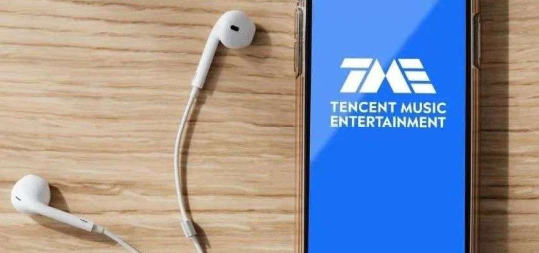 TME2021年Q2關鍵詞：數字經濟的新路徑實踐