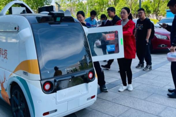 36氪首发 | 新石器无人车获数亿人民币B轮融资，中金资本和软银亚洲联合领投