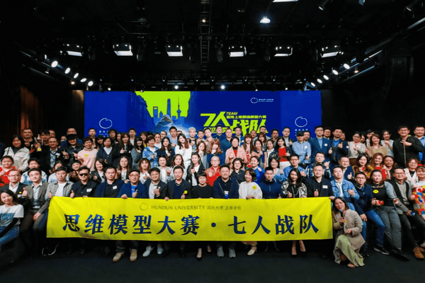 U牌自愈系联合Momself平台倾力打造，“U牌新女性成长营”亮相南宁青秀区