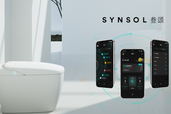 推动智能马桶普及，「几何科技」发布新品牌SYNSOL叁颂