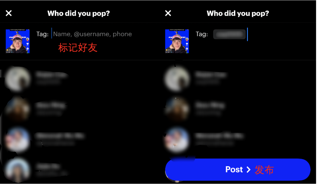 不许p图、不让评论，这个社交App凭啥火过 Instagram？