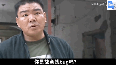 480_270gif 动态图 动图