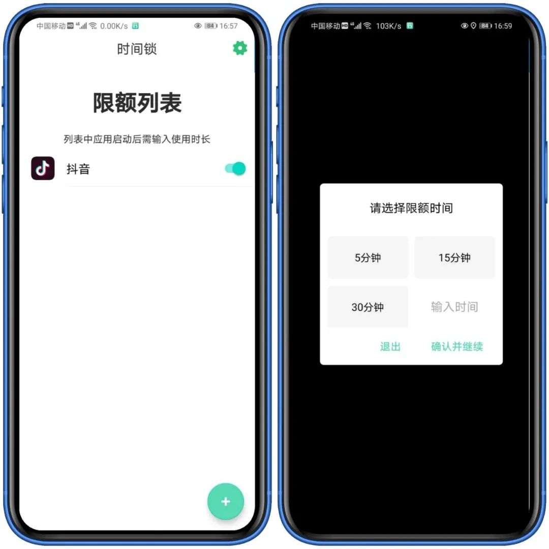 是谁在打响一场手机抗争战？
