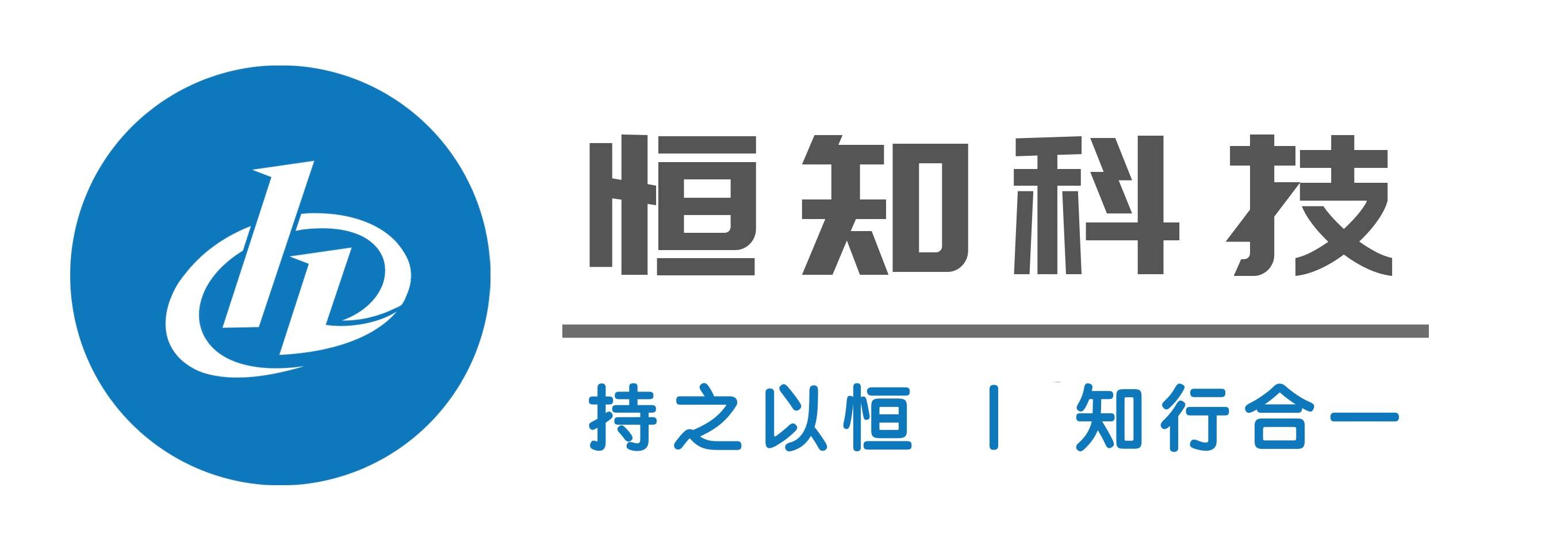 为企业定制化培养5G人才，「恒知科技」用培训打破ICT招聘痛点