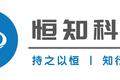 为企业定制化培养5G人才，「恒知科技」用培训打破ICT招聘痛点